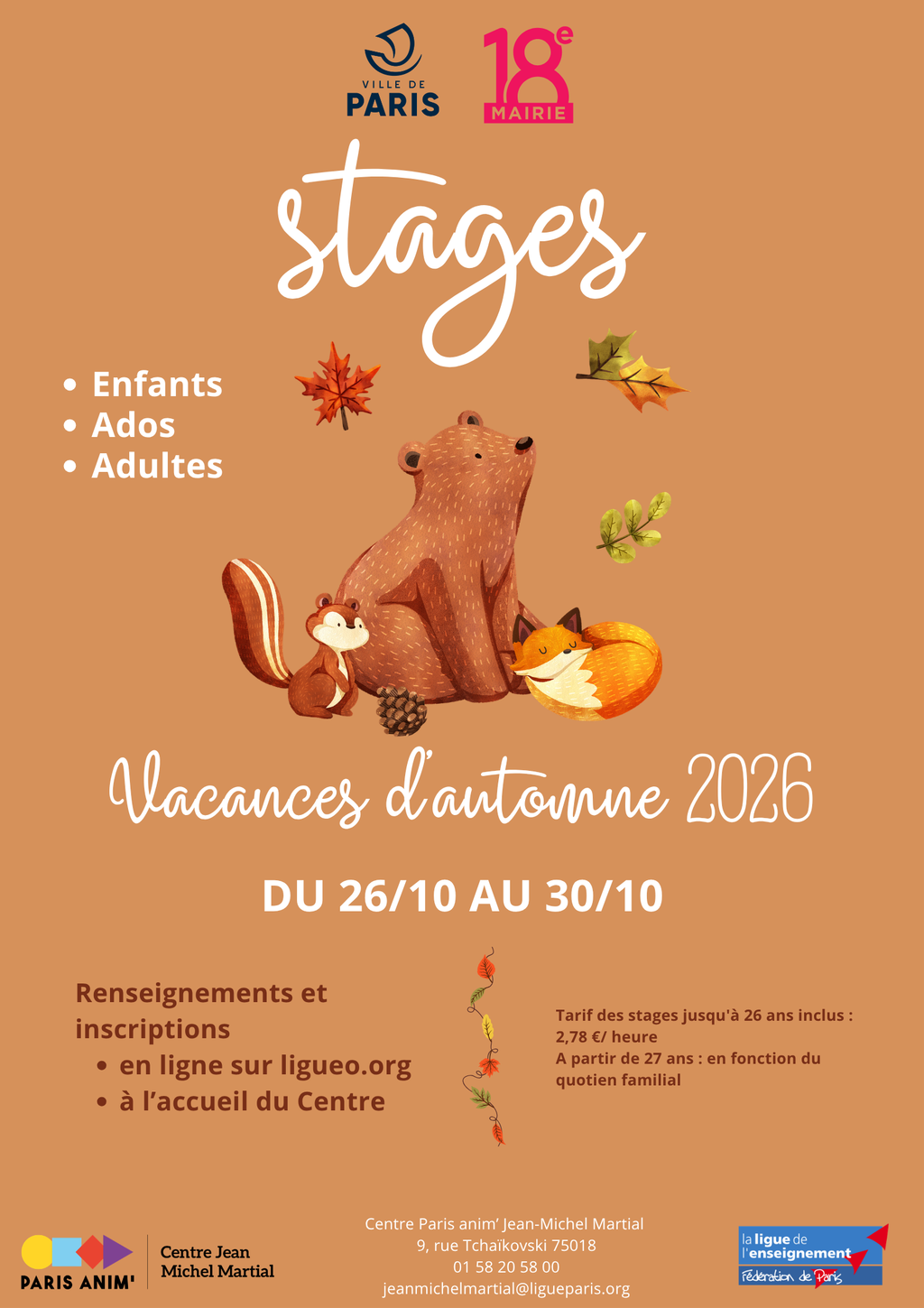 Stages vacances d'automne