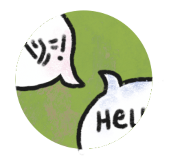 Langues