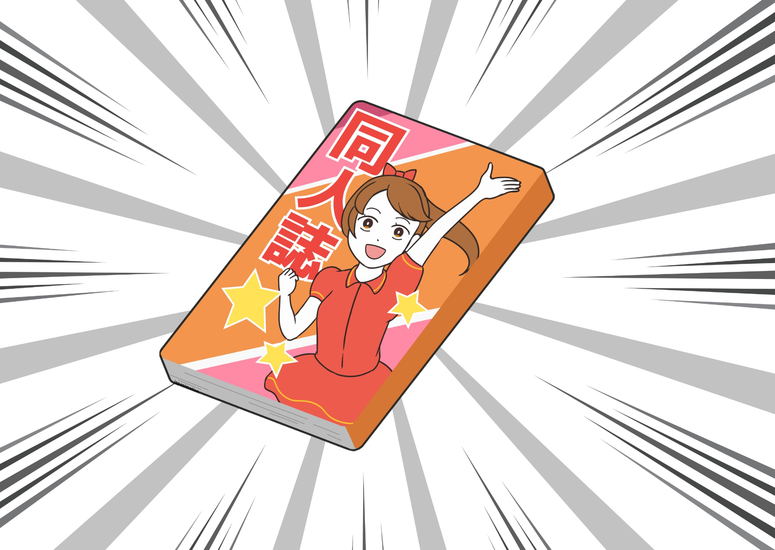 Dessin Japanimation