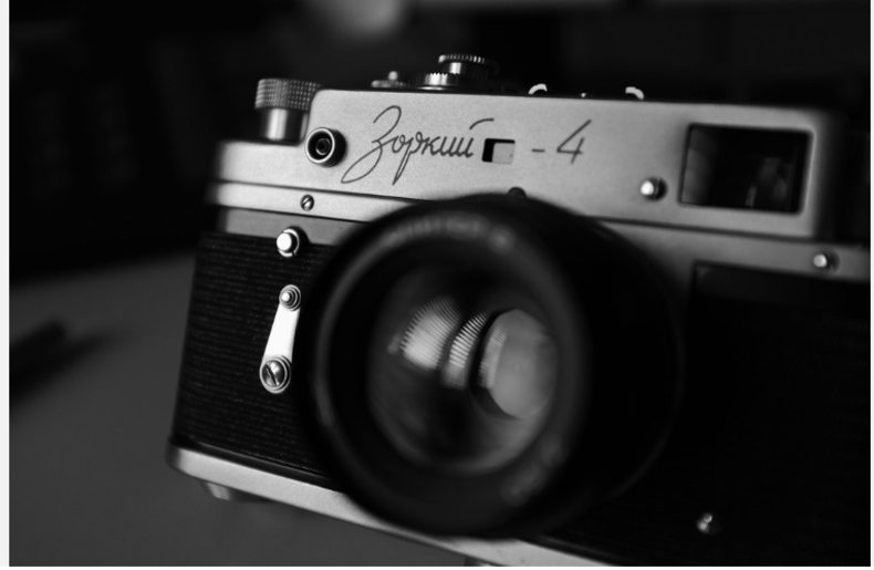 Photo argentique