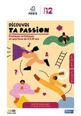 12ème